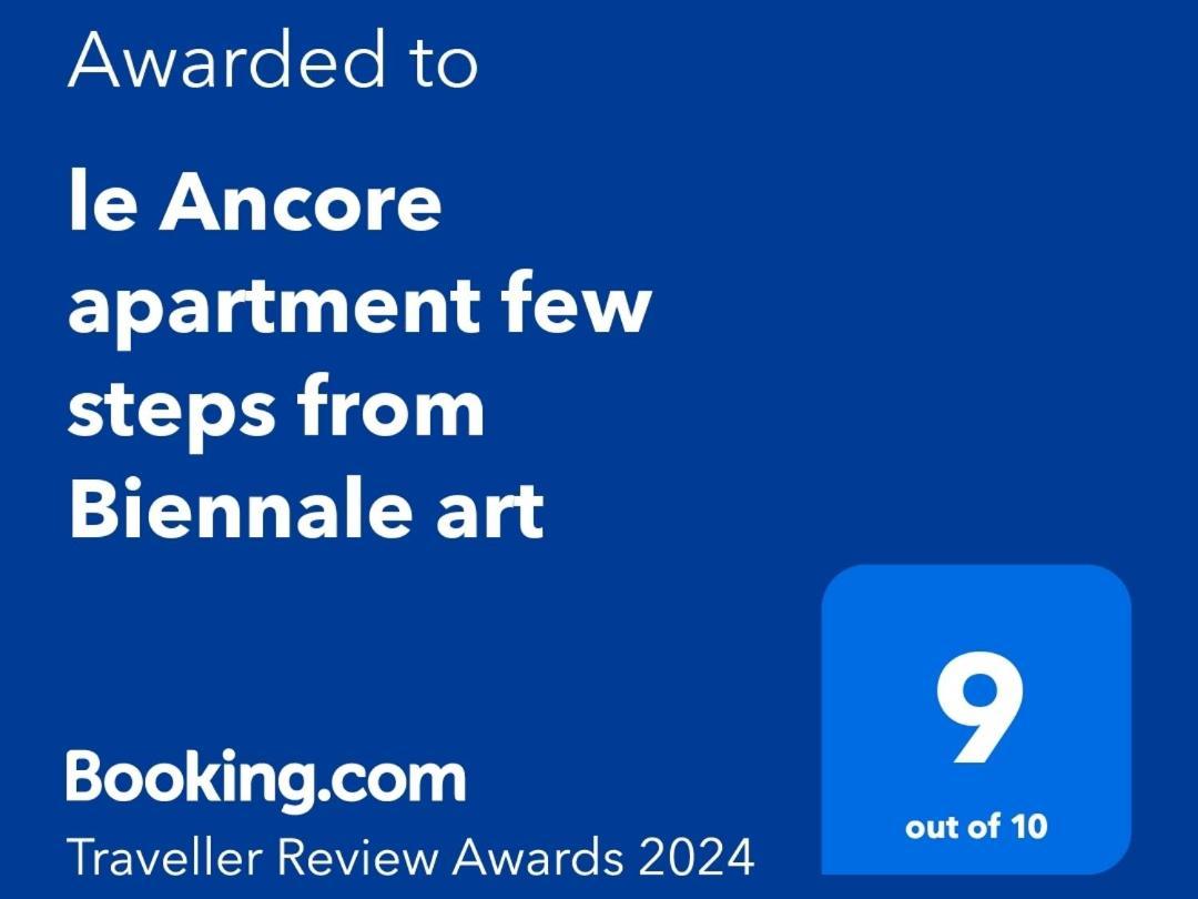 ונציה Le Ancore Apartment Few Steps From Biennale Art מראה חיצוני תמונה